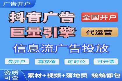 案例分析：百度竞价托管公司助力企业实现业绩翻倍